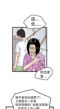 第216頁圖