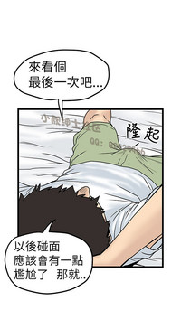 第232頁圖