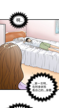 第236頁圖