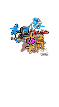 第240頁圖