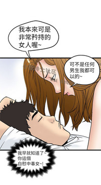 第244頁圖