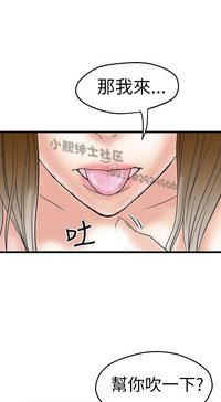 第260頁圖