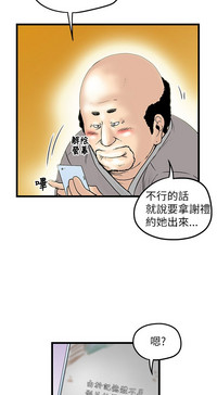 第280頁圖
