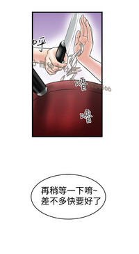 第300頁圖