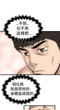 第32頁圖