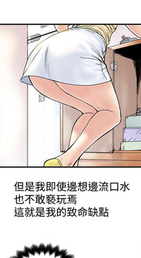 第52頁圖