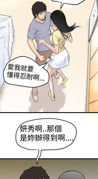 第56頁圖