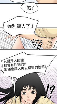 第60頁圖