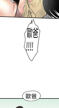 第64頁圖