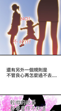 第76頁圖
