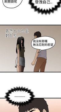 第80頁圖