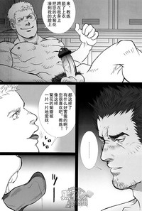 第16页图