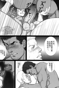 第24页图