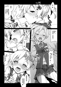第4頁圖