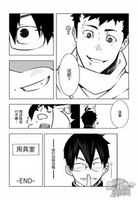 第24頁圖