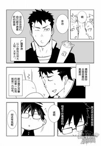 第4頁圖
