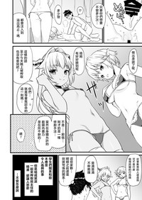 第28页图