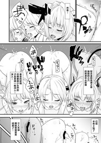 第32页图