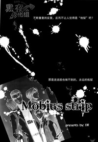 第20頁圖