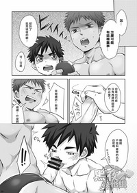 第20頁圖