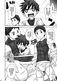 第28頁圖