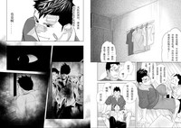 第28頁圖