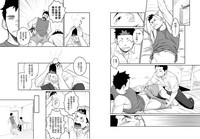 第16页图