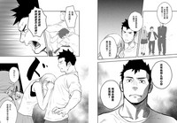 第24页图