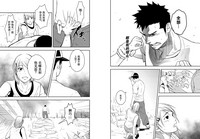 第28页图