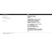 第32页图