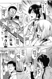 第116页图