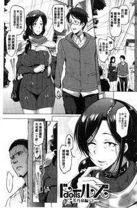 第172页图