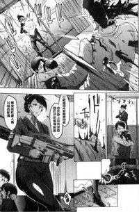 第184页图