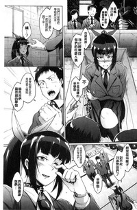 第68页图