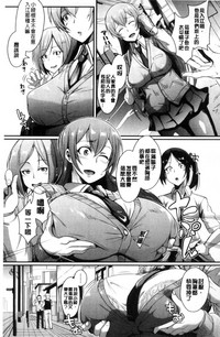 第8页图