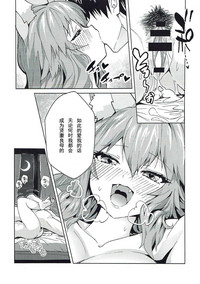 第16页图