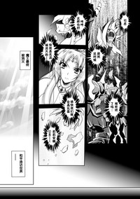 第184頁圖