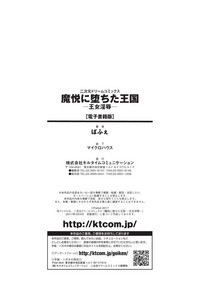 第204頁圖