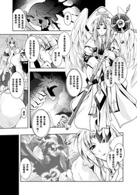 第32頁圖