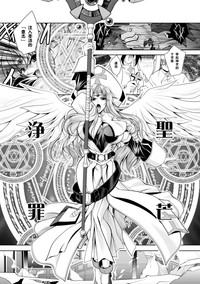 第36頁圖