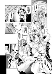 第56頁圖
