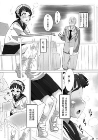 第20頁圖