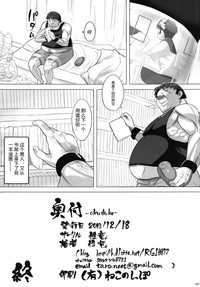 第28頁圖