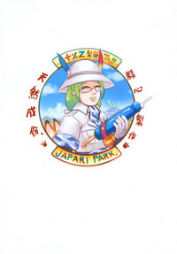 第40頁圖