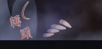 第120頁圖