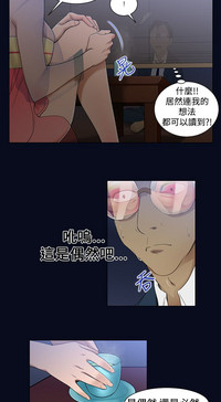 第12頁圖