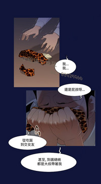 第136頁圖