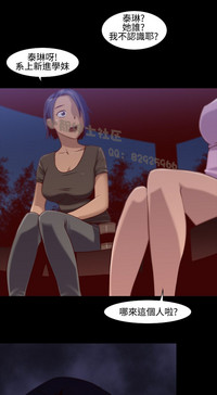 第168頁圖