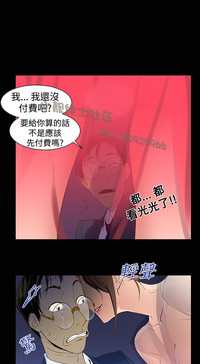 第16頁圖