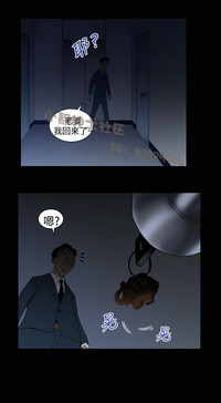 第20頁圖